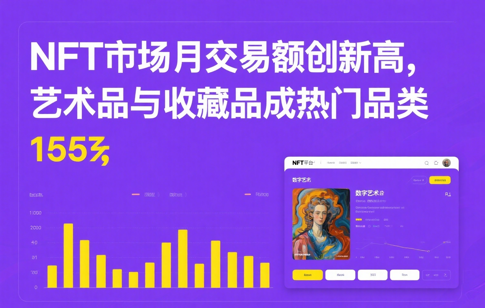 USDC获取全攻略：新手到进阶的五大安全途径详解
